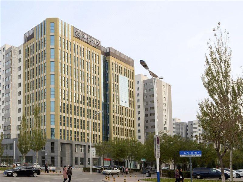 Atour Hotel Zhangjiakou Екстер'єр фото