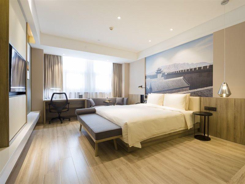 Atour Hotel Zhangjiakou Екстер'єр фото