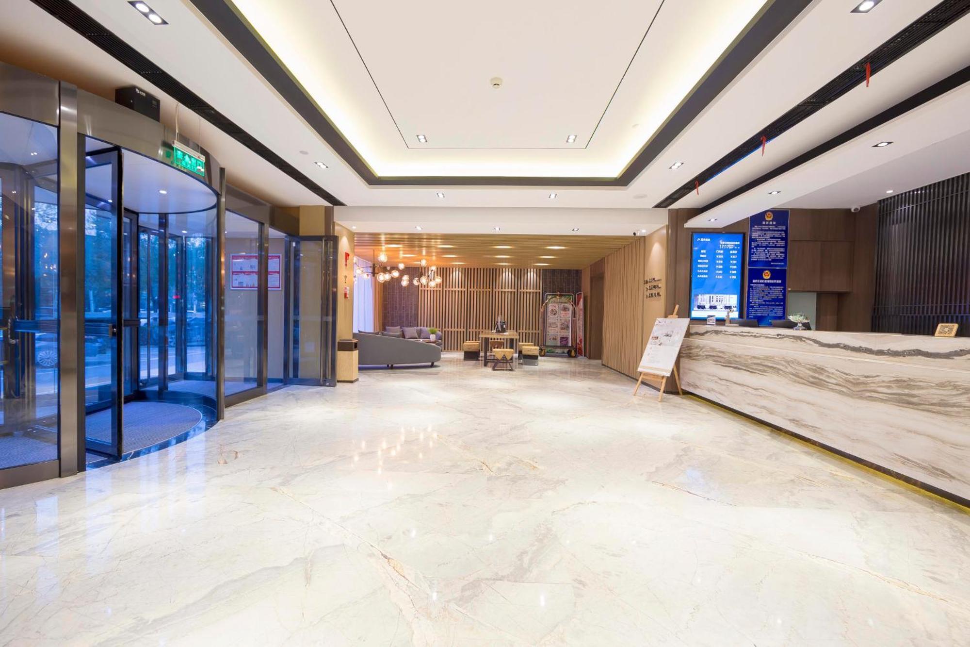 Atour Hotel Zhangjiakou Екстер'єр фото