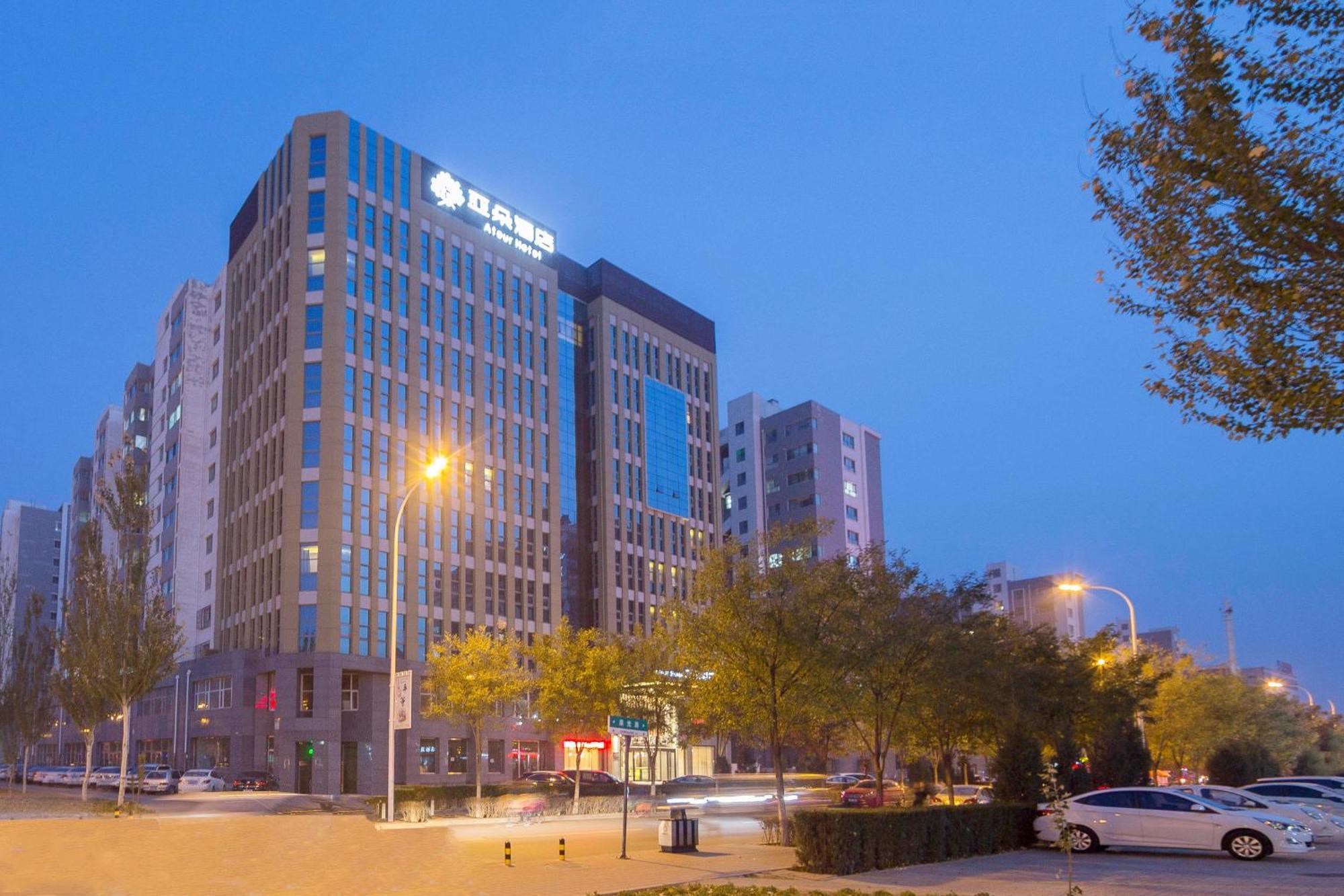 Atour Hotel Zhangjiakou Екстер'єр фото