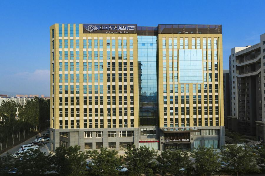 Atour Hotel Zhangjiakou Екстер'єр фото